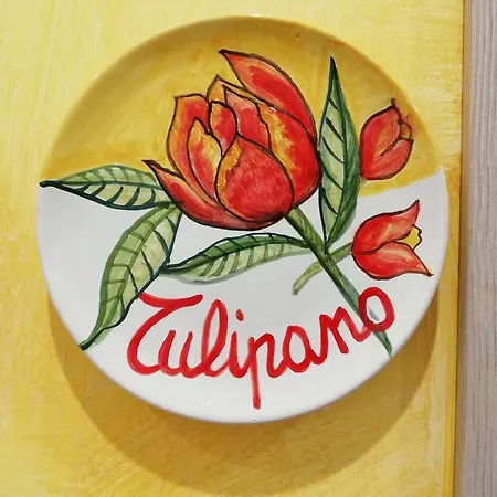 Il Girasole לינה וארוחת בוקר